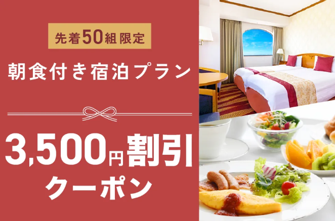 スクリーンショット 2025-12-15 213735