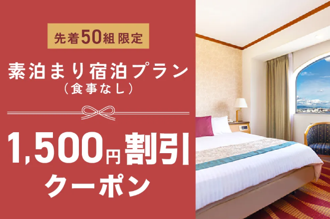 スクリーンショット 2025-12-15 213836