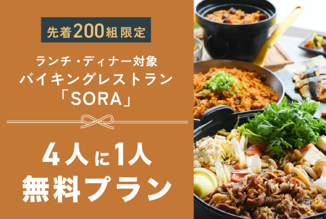 スクリーンショット 2025-12-15 225839