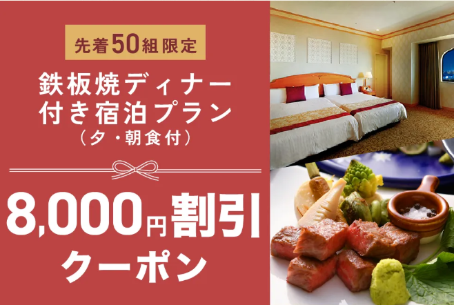 スクリーンショット 2025-12-15 213255