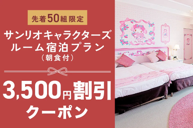 スクリーンショット 2025-12-15 213007