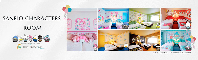 サンリオルーム
