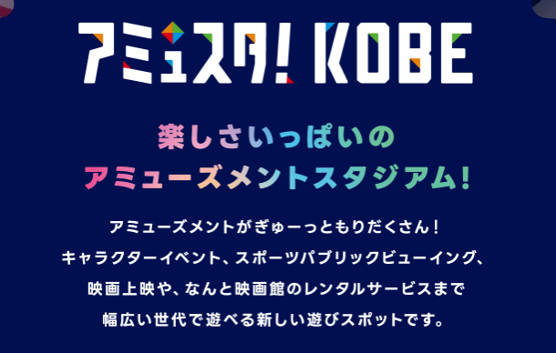 スクリーンショット 2026-07-22 234443