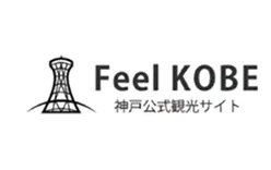 神戸公式観光サイト「Feel KOBE」のロゴ。