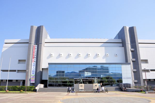 神戸市立中央体育館