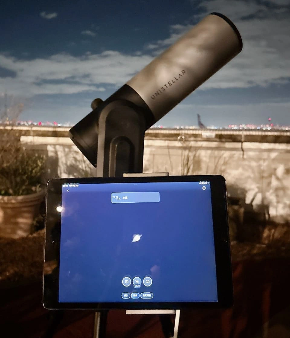 eVscope