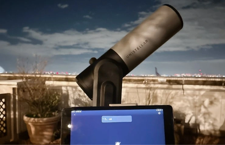 eVscope