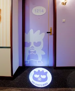 バッドばつ丸の部屋