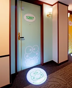 けろけろけろっぴの部屋