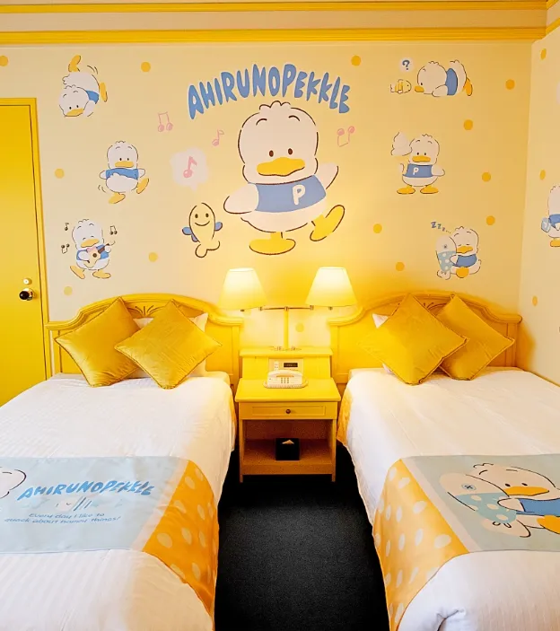 pekkle-room.webp