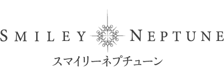 フレンチレストラン「スマイリーネプチューン」ロゴ