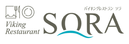 バイキングレストラン「SORA」ロゴ
